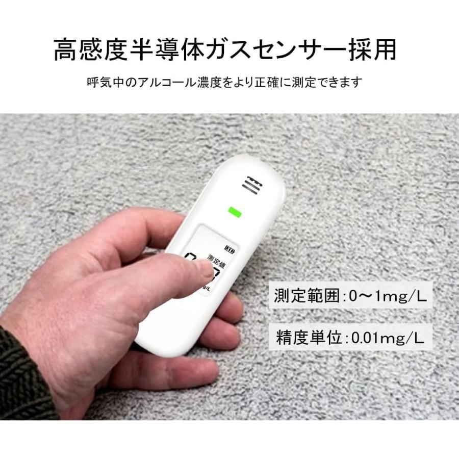 アルコールチェッカー 検知器 探知機 テスター 高精度 非接触型 測定器 楽天市場】【最安値挑戦】可記録式アルコール検知器 アルコール
