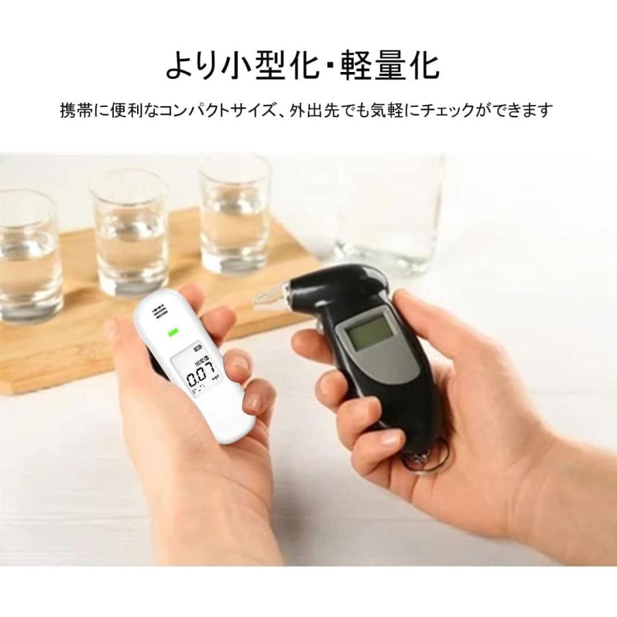 アルコールチェッカー アルコール検知器 高精度 0.01mg/L 吹きかけ式