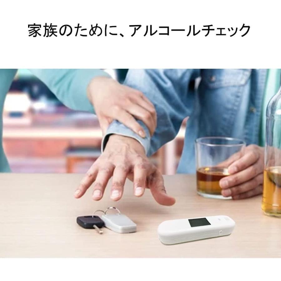 アルコールチェッカー 検知器 探知機 テスター 高精度 非接触型 測定器 楽天市場】【最安値挑戦】可記録式アルコール検知器 アルコール