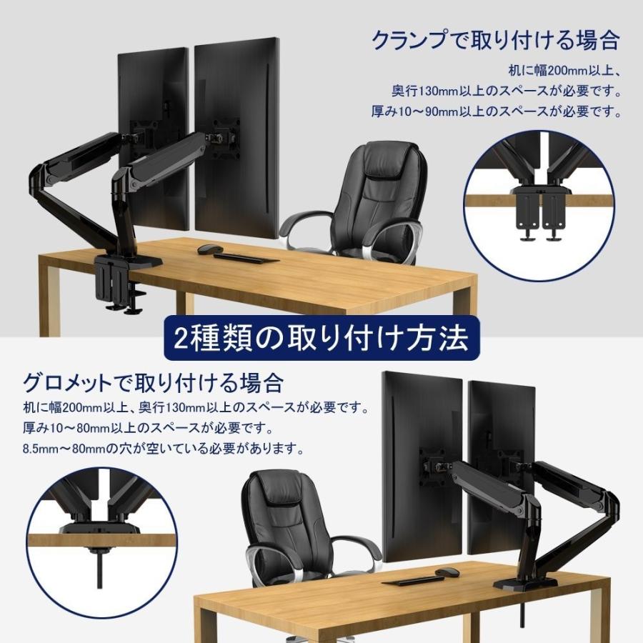 Pcモニターアーム 液晶ディスプレイアーム ガススプリング式 ガス圧式 15 27インチ対応 Usbポート付き Btss224 Bestek 送料無料 Btss224 Bestek 通販 Yahoo ショッピング