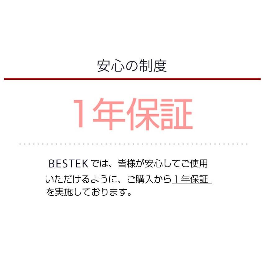 テレビ壁掛け金具 26〜65インチ対応  LCD・LED 液晶テレビ用テレビ壁掛け金具  角度調節可能 テレビスタンド  BTTM0690B BESTEK｜bestek｜18