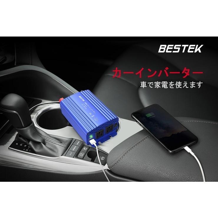 カーインバーター インバーター 500W シガーソケット 車載充電器 USB 2