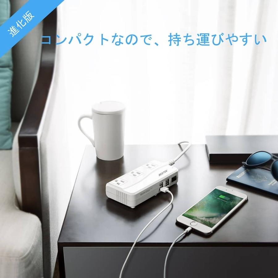 海外旅行用変圧器 プラグ付き 変圧機能 【経済産業省承認済】変圧器 220V 230V 240V 充電器 AC USB 大容量4.2A BESTEK 旅行 変換アダプター 変圧器不要 降圧器｜bestek｜09