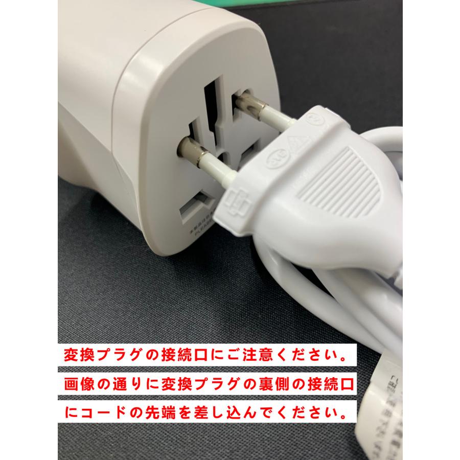 海外旅行用変圧器 【経済産業省承認済】正弦波 変圧器 変換 海外旅行用変圧器 【経済産業省承認済】正弦波 変圧器 変換