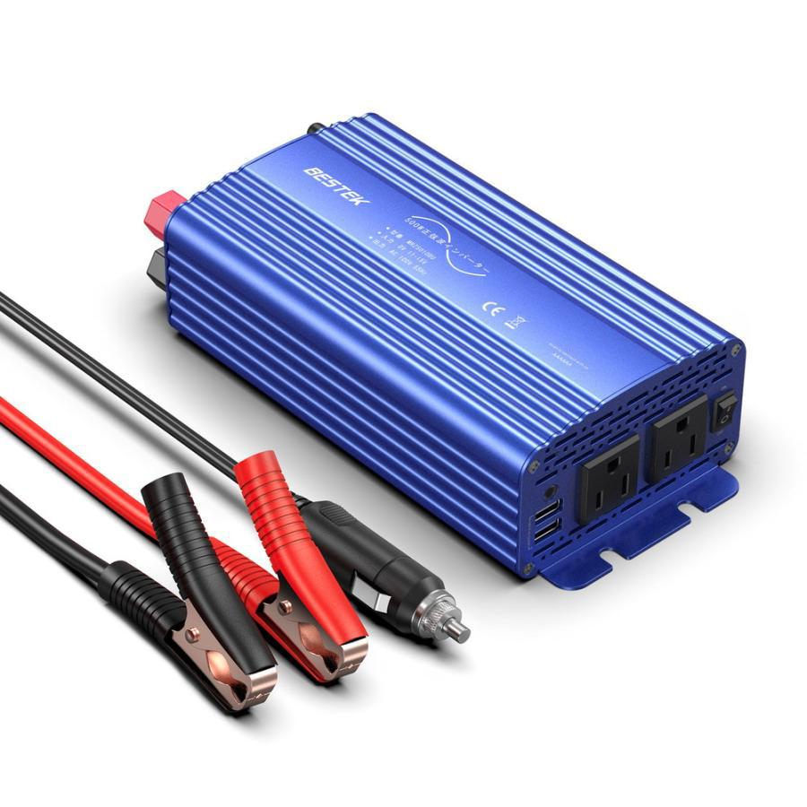 カーインバーター 正弦波 500W 車載充電器 保護機能 AC カーインバーター 正弦波 500W 車載充電器 保護機能 AC