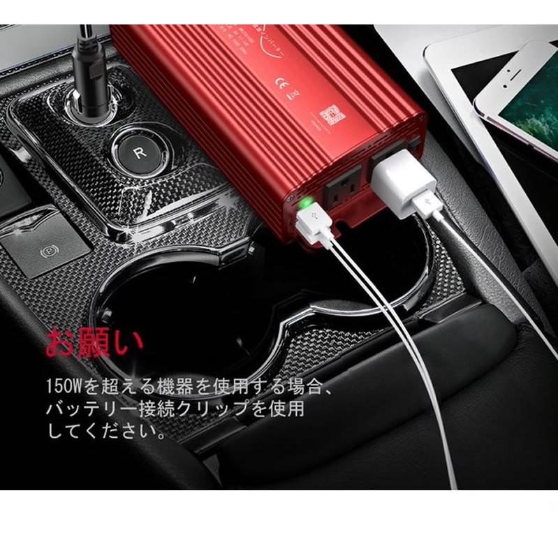 カーインバーター インバーター 正弦波 500w 車載充電器 保護機能 Acコンセント 2口 Dc12vをac100vに変換 12v車対応 バッテリー接続コード付き Bestek Mrz5010bu Bestek 通販 Yahoo ショッピング