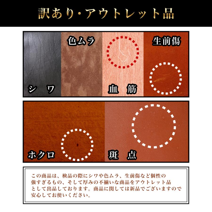 名刺入れ メンズ アウトレット ブランド 本革 薄型 おしゃれ カードケース 名刺ケース 免許 ２つ折り カード入れ 薄い 40代 50代 就職祝い 男性｜bestens｜06