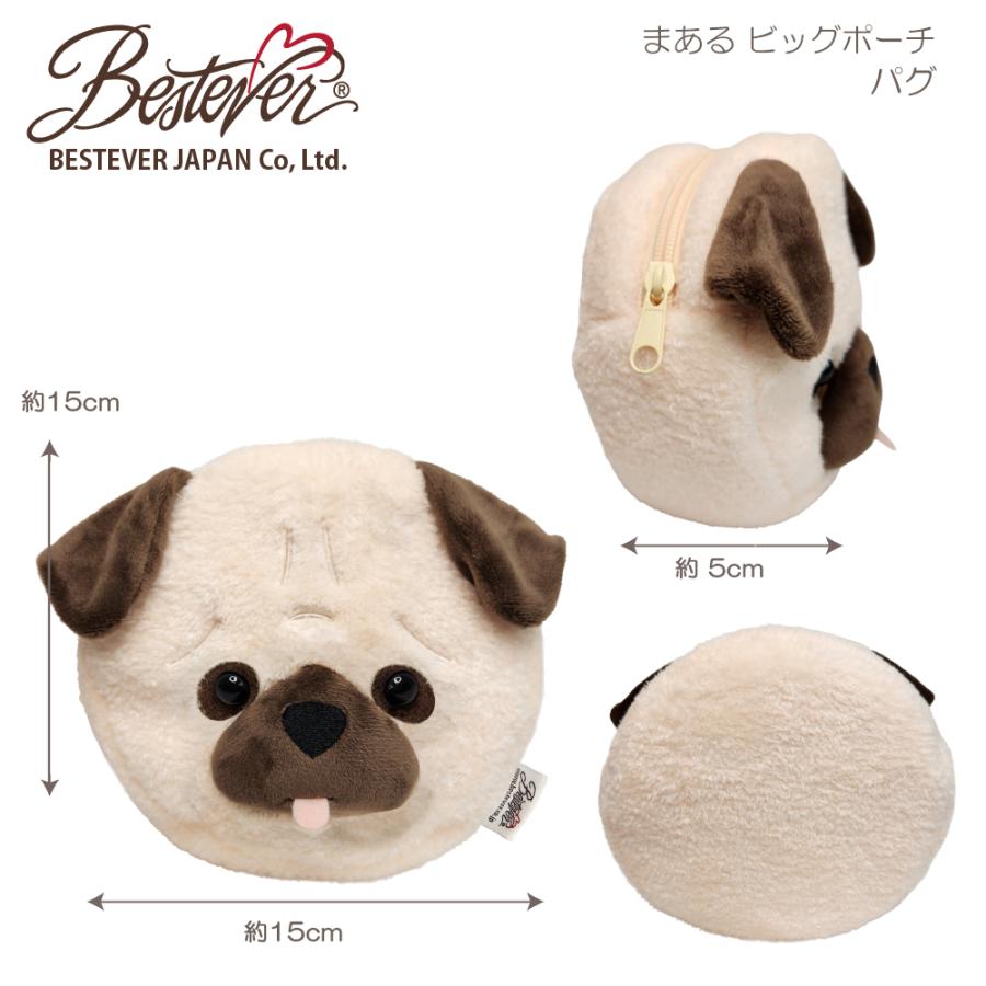 BESTEVER】まある ビッグポーチ 犬 動物 ポーチ 顔型 プードル パグ