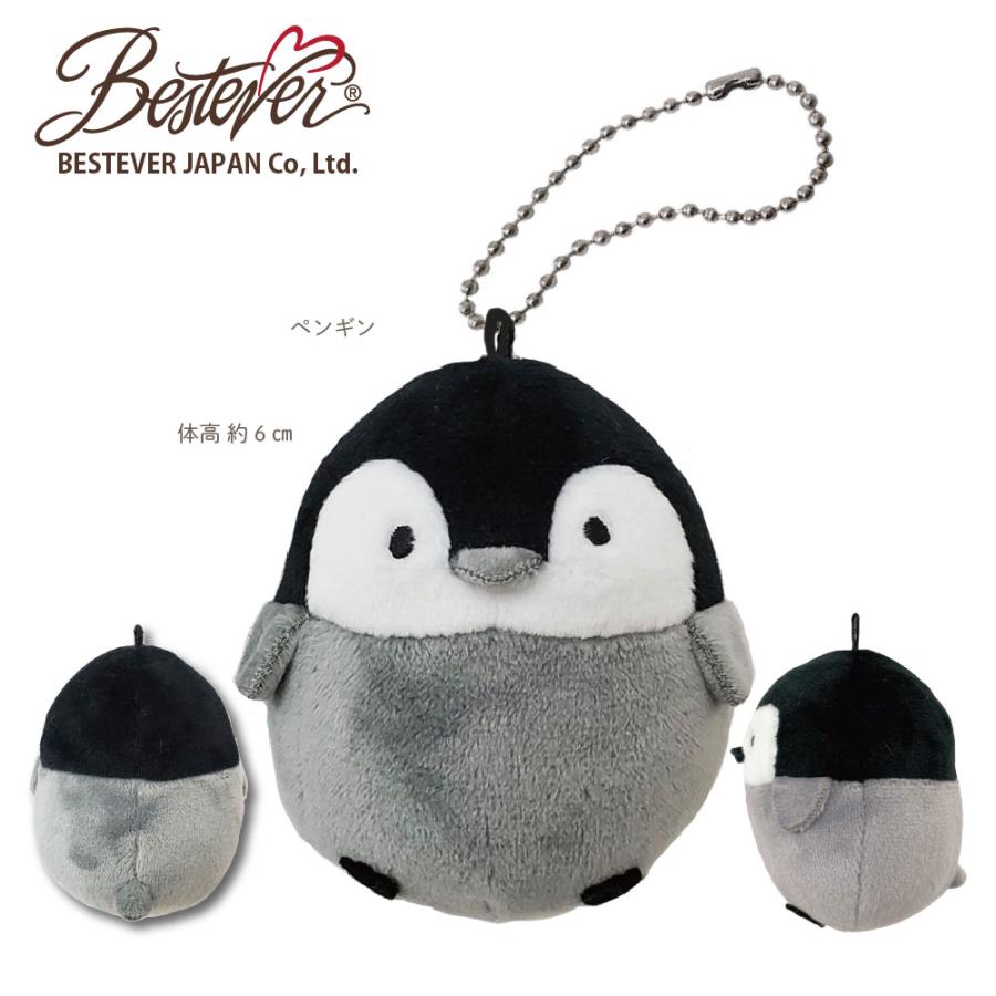 BESTEVER】ボールチェーン マスコット 【もっちりエッグアニマルズ