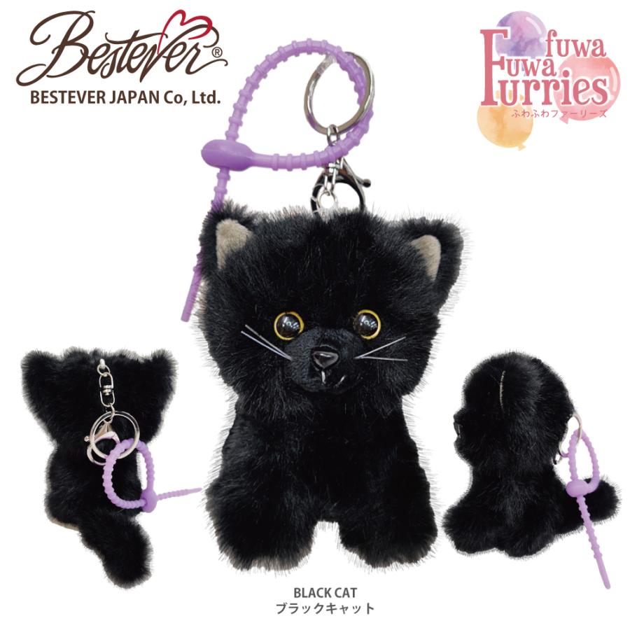 ベストエバー（Bestever） 【BESTEVER】猫 犬 ぬいぐるみ キーリング