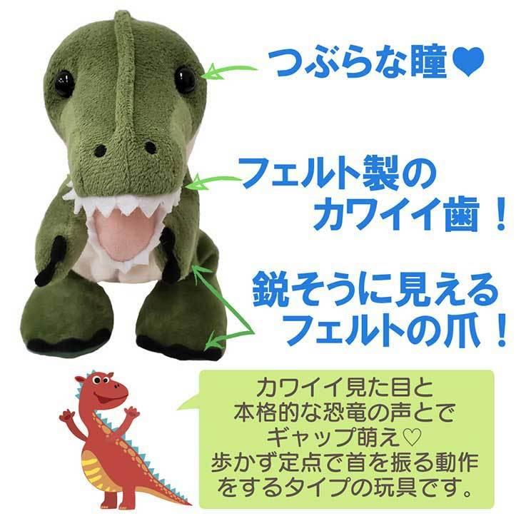 ベストエバー（Bestever） 【BESTEVER】【電池プレゼント】動く