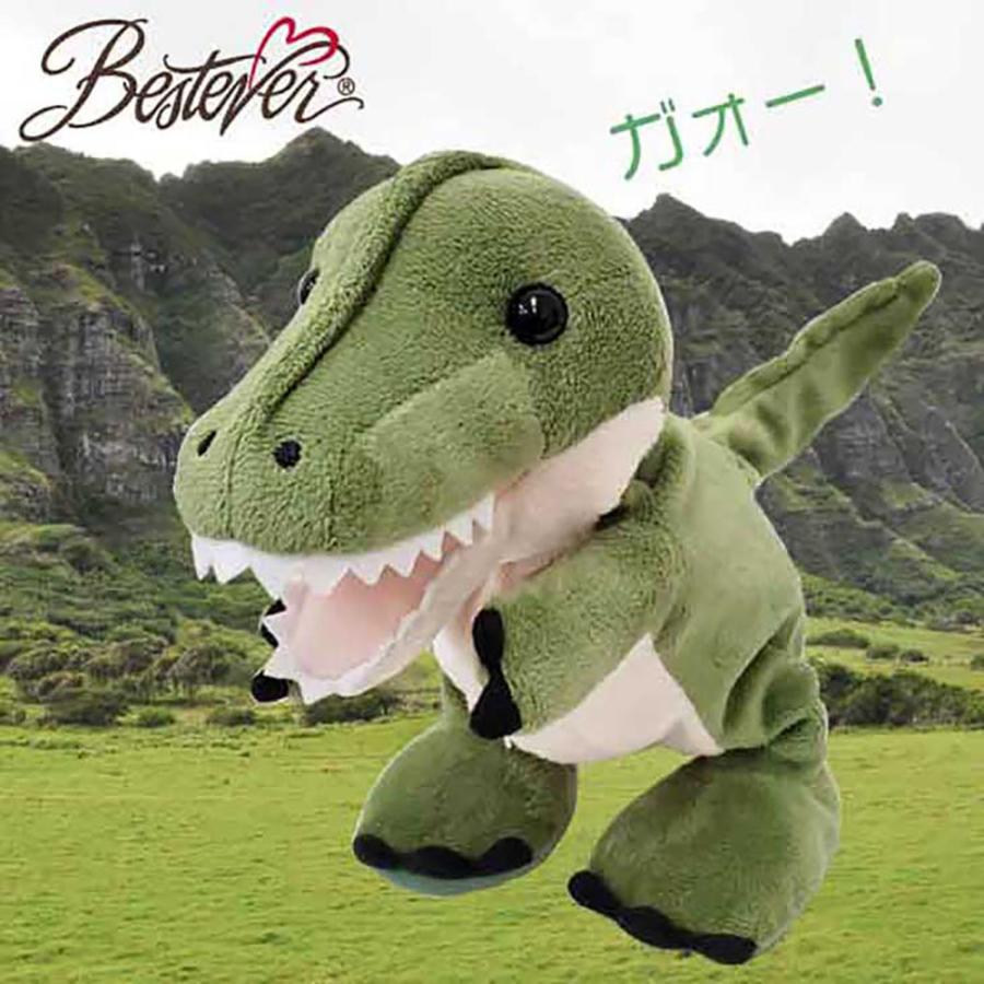 ベストエバー（Bestever） 【BESTEVER】【電池プレゼント】動く