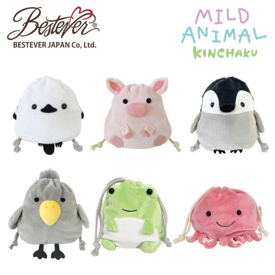 BESTEVER】ぬいぐるみ ポーチ 動物 鳥 アニマル 【マイルド