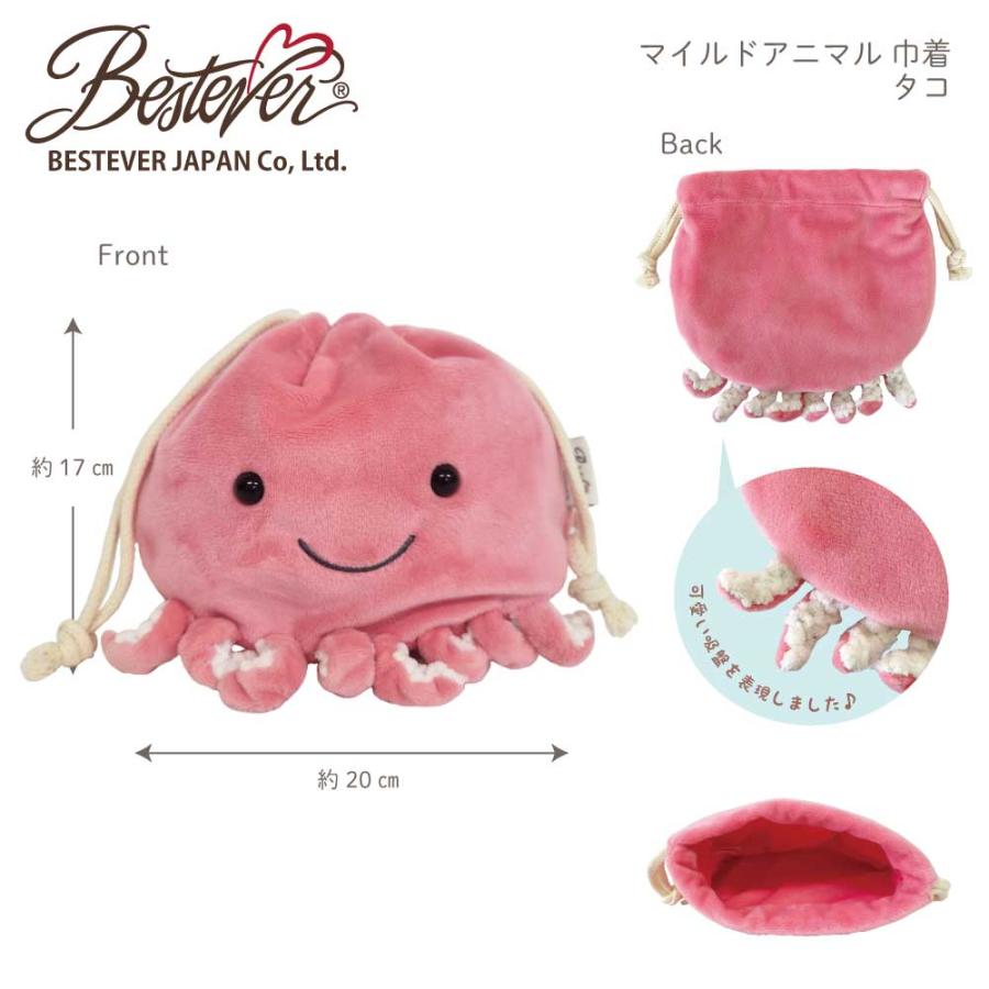 【BESTEVER】ぬいぐるみ ポーチ  動物 鳥 アニマル 【マイルドアニマル 巾着】シマエナガ ハシビロコウ ペンギン ブタ カエル タコ |  | 06