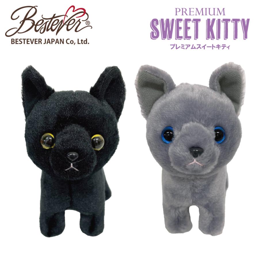 ベストエバー（Bestever） 【BESTEVER】猫 ネコ ぬいぐるみ リアル 手