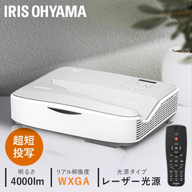 (未使用･未開封品)Ultrak 499プリンター。 未使用・未開封品)Ultrak 499プリンター。