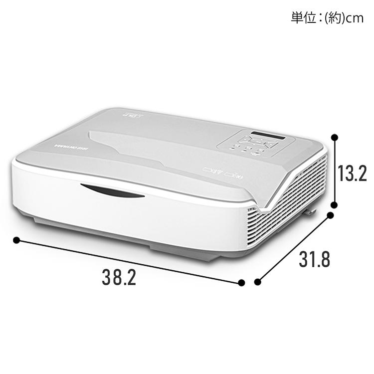 IRIS OHYAMA（アイリスオーヤマ） 超短投写プロジェクター IP-AW400W