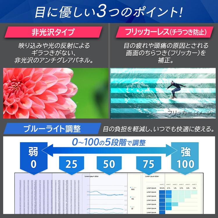 モニター ゲーミングモニター モバイルモニター PCモニター パソコンモニター ディスプレイ 43インチ ウルトラワイドモニター アイリスオーヤマ ILD-AUW43FHDS-B | IRIS OHYAMA | 04