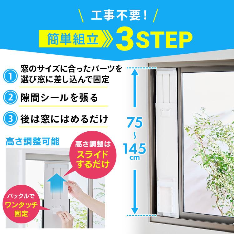 IRIS OHYAMA ポータブルクーラー ポータブルエアコン エアコン