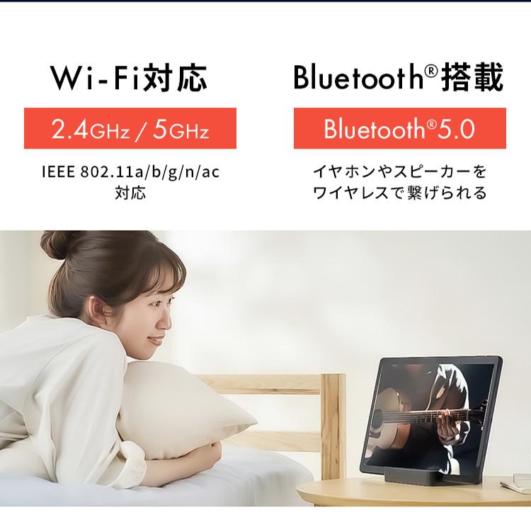 タブレット おすすめ 2022 安い タブレットPC Wi-Fi 15.6インチ 新品 本体 android12 LUCA 高画質 軽量 スタンド付き ブラック アイリスオーヤマ TM152M8N1-B｜bestexcel｜14