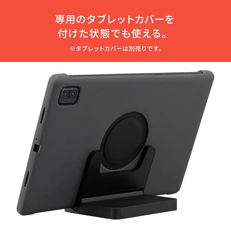 アイリスオーヤマ タブレット IRIS OHYAMA（アイリスオーヤマ） タブレット おすすめ 2022 安い