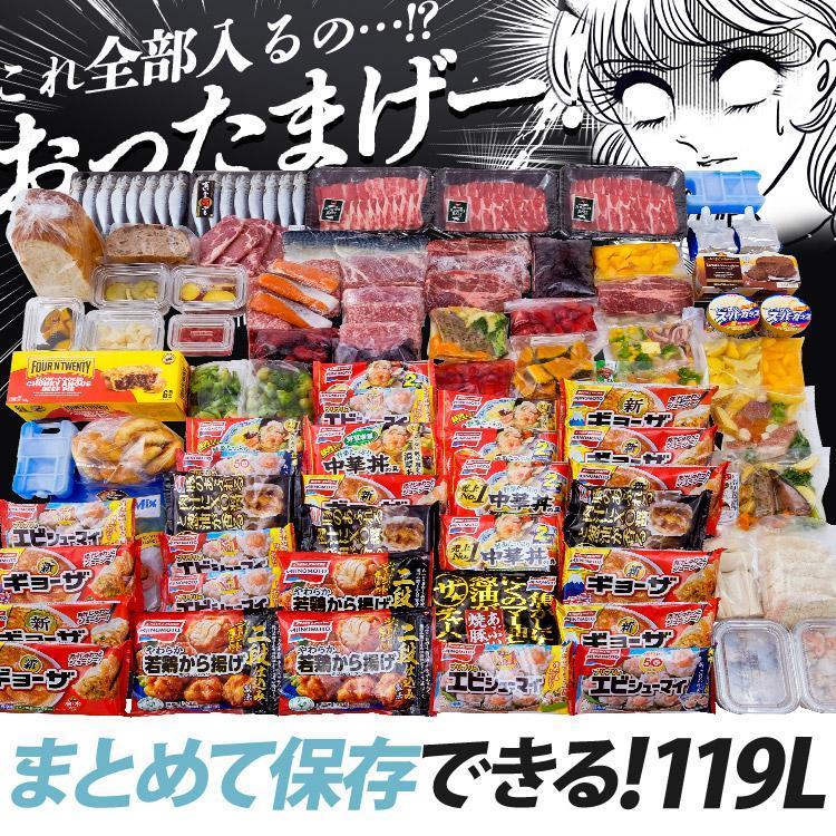 りょう様　おまとめ　ご希望商品確認用 crw-46970.jpg