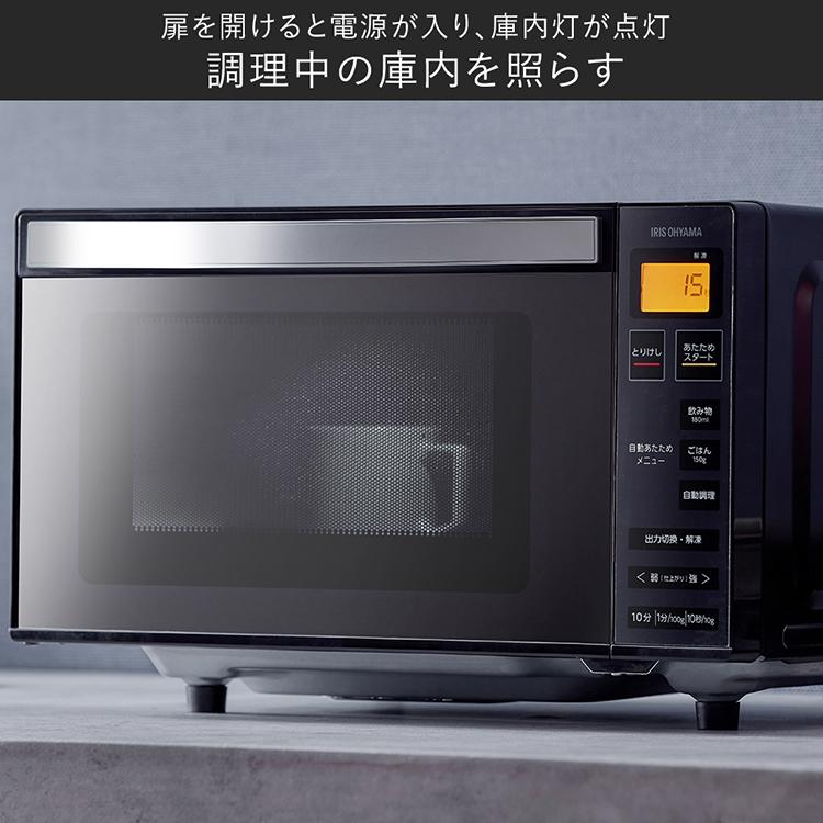電子レンジ フラットテーブル ミラーガラス ブラック アイリスオーヤマ 電子レンジ フラットテーブル ミラーガラス 18L IMB