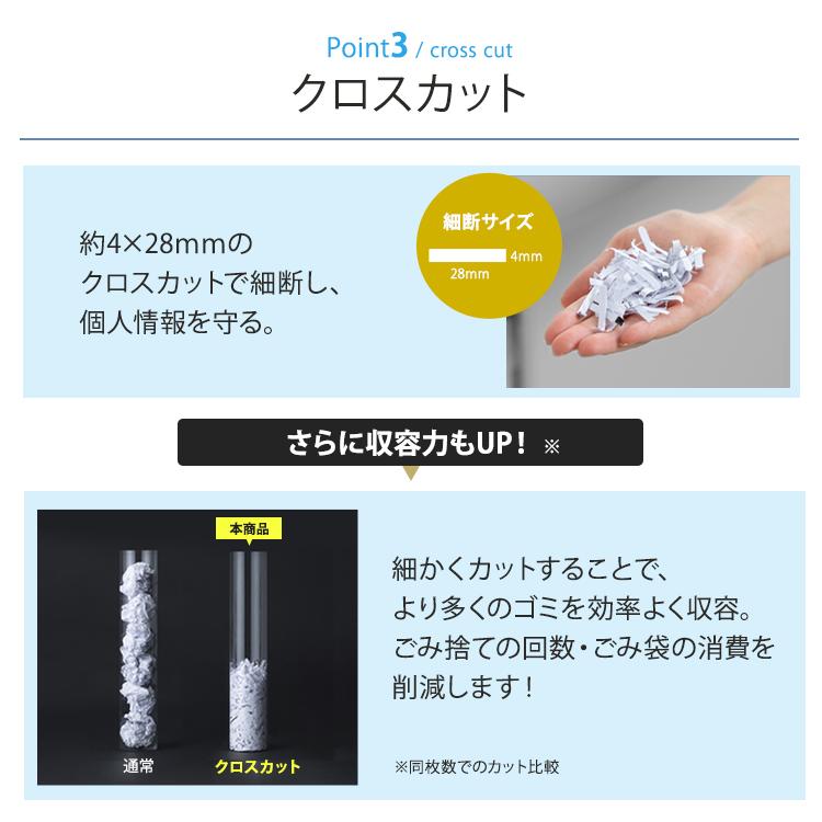 IRIS OHYAMA シュレッダー 業務用 アイリスオーヤマ 電動 電動 IRIS OHYAMA シュレッダー 業務用 アイリスオーヤマ 電動 電動