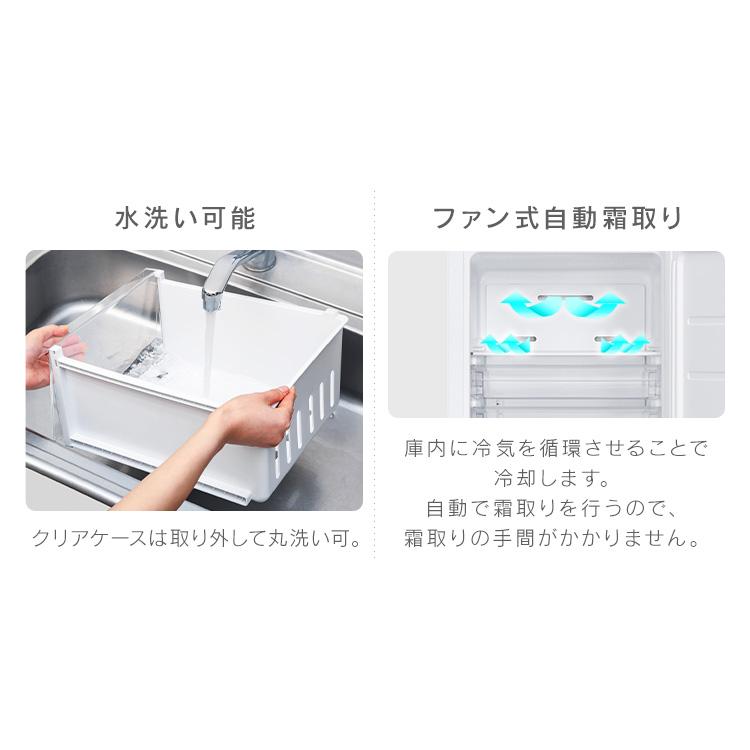 冷凍庫】業務用、家庭用どちらでもok 冷凍ストッカー徹底比較