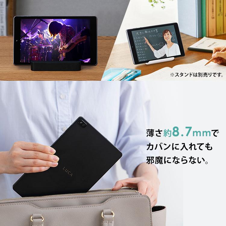 IRIS OHYAMA（アイリスオーヤマ） タブレット 新品 本体 タブレットpc