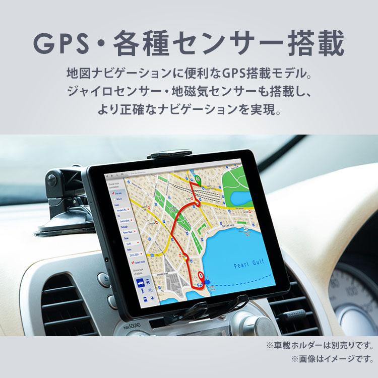 IRIS OHYAMA（アイリスオーヤマ） タブレット 新品 本体 タブレットpc