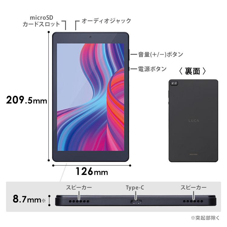 IRIS OHYAMA（アイリスオーヤマ） タブレット 新品 本体 タブレットpc