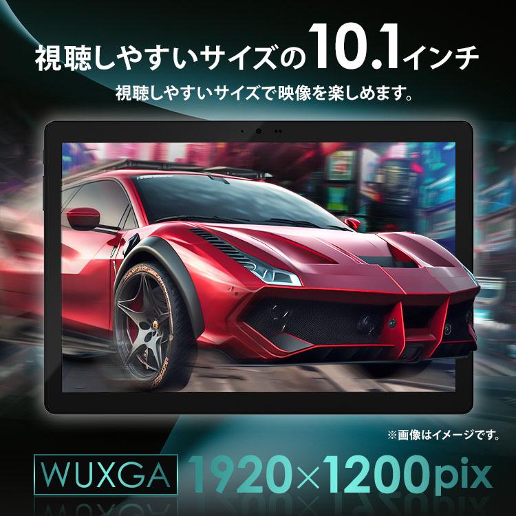 IRIS OHYAMA 10インチタブレット本体 128GB Android13 IRIS OHYAMA（アイリスオーヤマ） タブレット 10インチ android13 pc