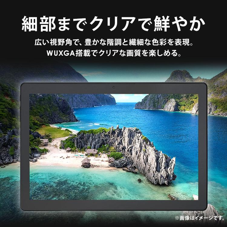 タブレット 新品 本体 10.1インチ wi-fiモデル 64gb 4gb LUCA  アイリスオーヤマ ブラック TM102M4N2-B｜bestexcel｜05