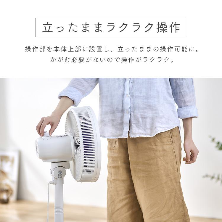 ✳️アイリスオーヤマ⚫︎ノンフロン⚫︎木目調⚫︎2019年製 ✳️アイリスオーヤマ⚫︎ノンフロン⚫︎木目調⚫︎2019年製