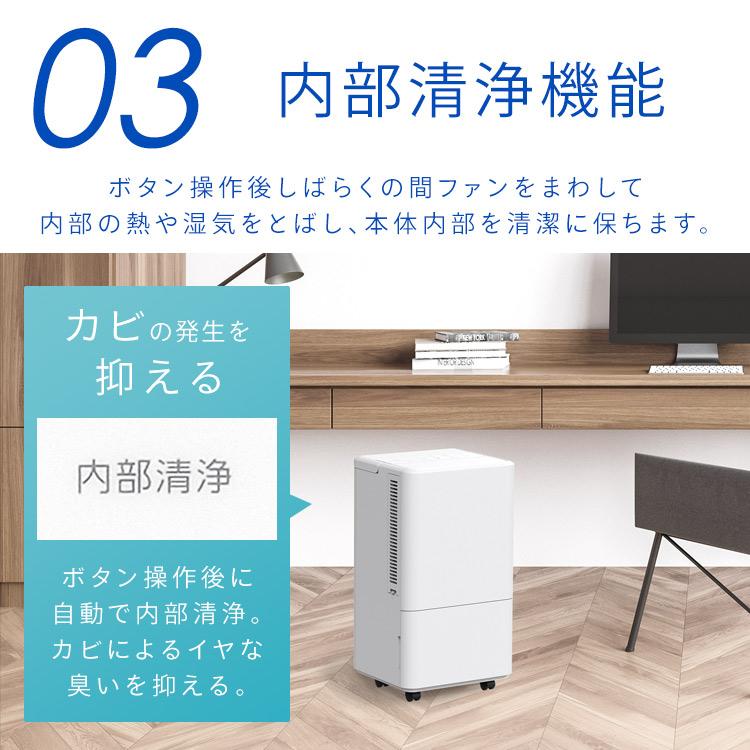 【超美品】アイリスオーヤマ ポータブルクーラー ICA-0301G ホワイト IRIS OHYAMA（アイリスオーヤマ） ポータブルクーラー 移動式