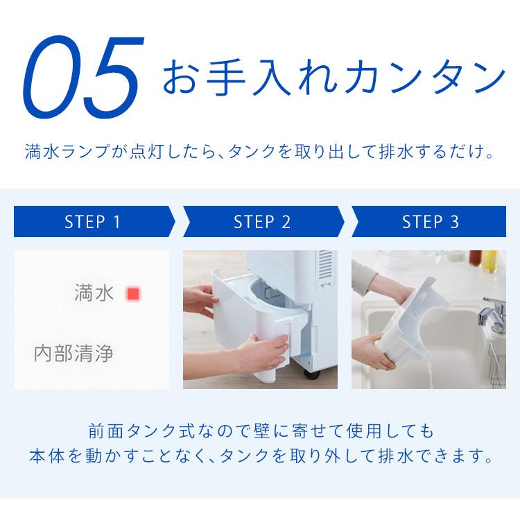 IRIS OHYAMA（アイリスオーヤマ） ポータブルクーラー 移動式