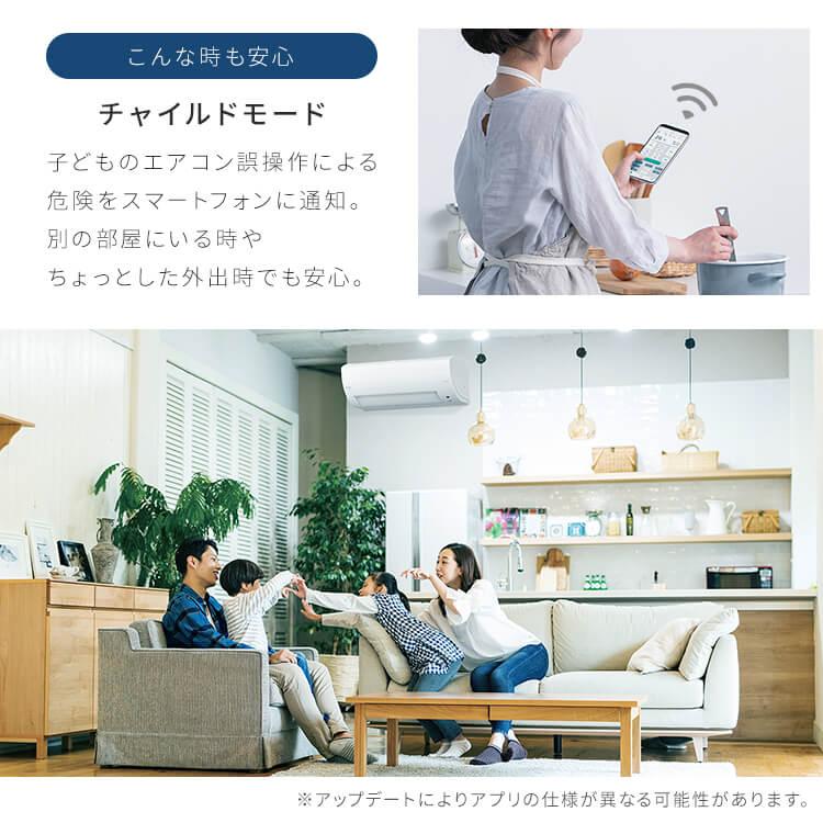 IRIS OHYAMA エアコン 18畳 おすすめ 18畳用 アイリスオーヤマ 2023年