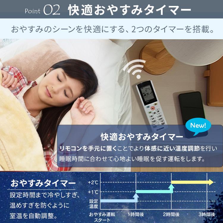 m269fg55 IRIS OHYAMA airwillIPP-2825U m269fg55 IRIS OHYAMA