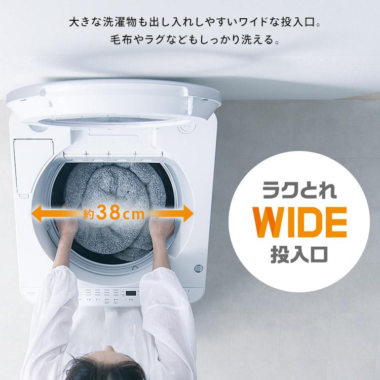 IRIS OHYAMA（アイリスオーヤマ） 洗濯機 8キロ 8kg OSH オッシュ 縦型