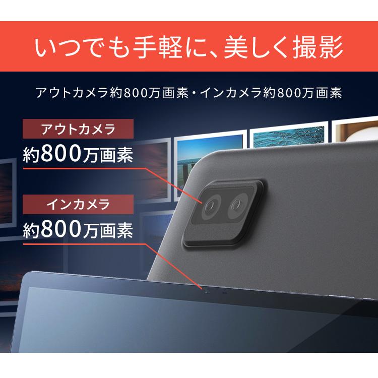 (ケース＆フィルムおまけつき)15.6インチ タブレットpc  64gb 4gb LUCA tablet 1920×1080 タブレット アイリスオーヤマ ブラック TM152M4V1-B｜bestexcel｜07