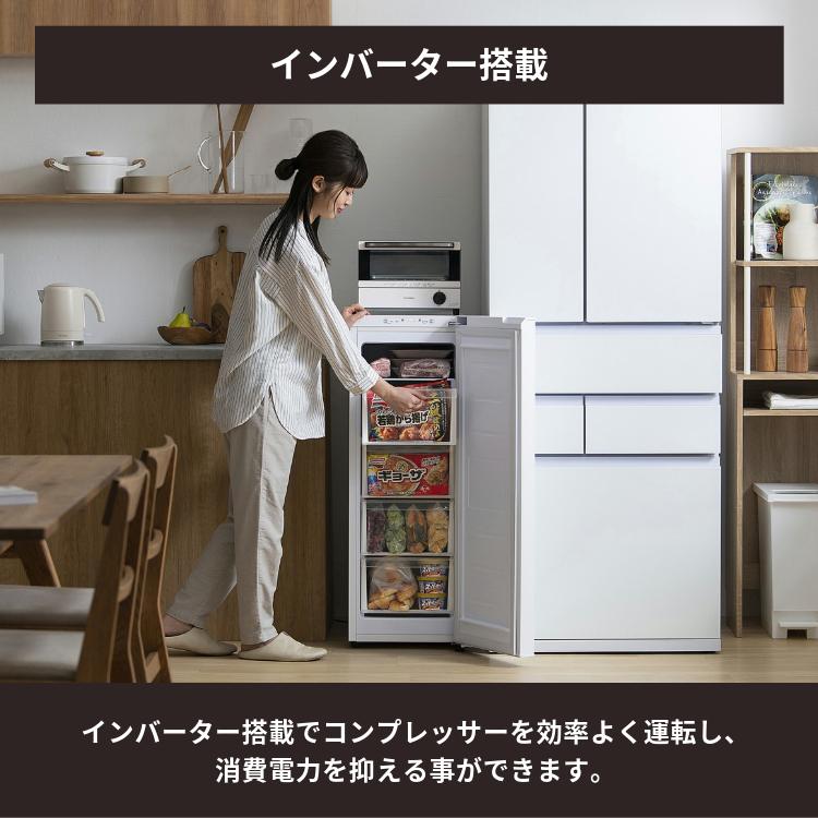 104取付無料！アイリスオーヤマ おしゃれホワイトインテリアワンドア