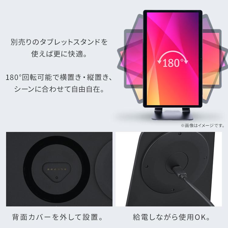 IRIS OHYAMA（アイリスオーヤマ） タブレット 本体 15.6インチ 6GB