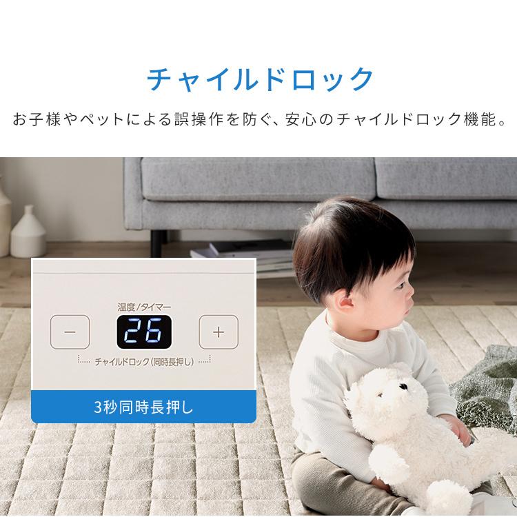 IRIS OHYAMA ポータブルクーラー 一体型エアコン airwill IRIS OHYAMA ポータブルクーラー 一体型エアコン airwill