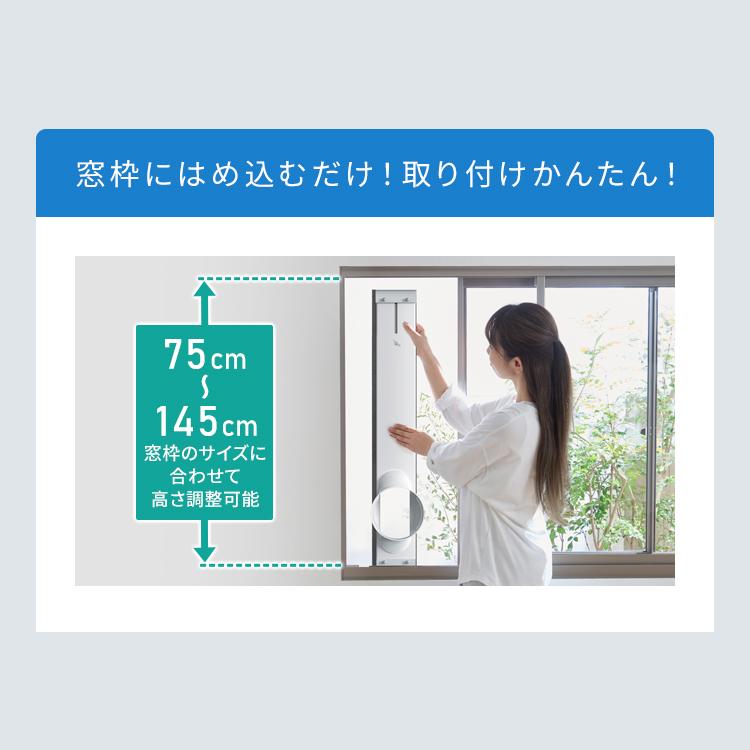 IRIS OHYAMA ポータブルクーラー 一体型エアコン airwill IRIS OHYAMA ポータブルクーラー 一体型エアコン airwill