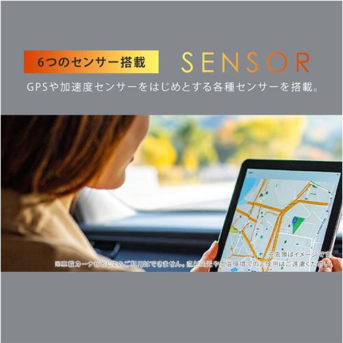 IRIS OHYAMA（アイリスオーヤマ） タブレット PC 本体 8インチ 64G wi