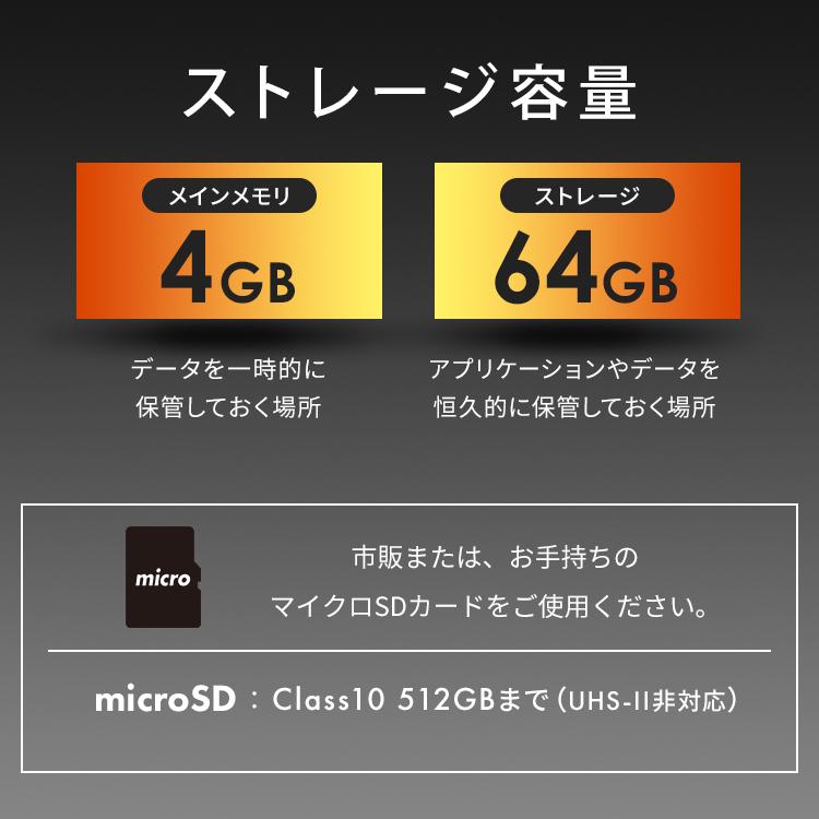 IRIS OHYAMA タブレット PC 本体 10インチ 128G wi-fi 新品 IRIS OHYAMA タブレット PC 本体 10インチ 128G wi-fi 新品