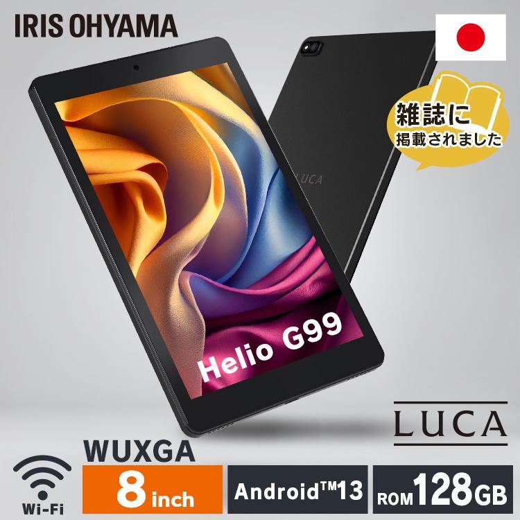IRIS OHYAMA \新商品☆安心のアイリスオーヤマ/タブレット IRIS OHYAMA \新商品☆安心のアイリスオーヤマ/タブレット