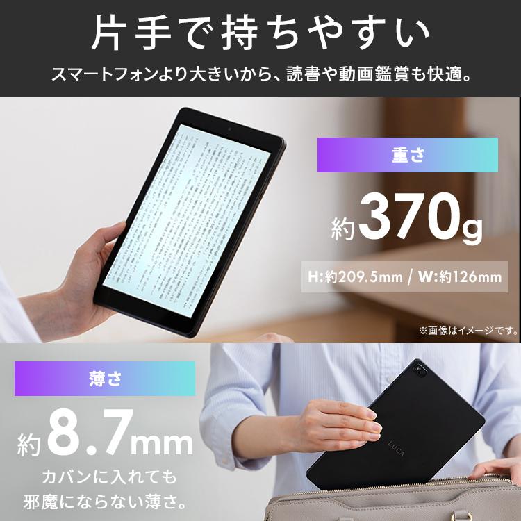 IRIS OHYAMA \新商品☆安心のアイリスオーヤマ/タブレット IRIS OHYAMA \新商品☆安心のアイリスオーヤマ/タブレット