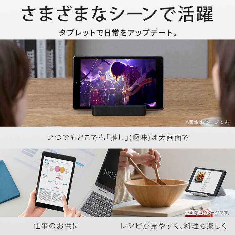 IRIS OHYAMA \新商品☆安心のアイリスオーヤマ/タブレット IRIS OHYAMA \新商品☆安心のアイリスオーヤマ/タブレット